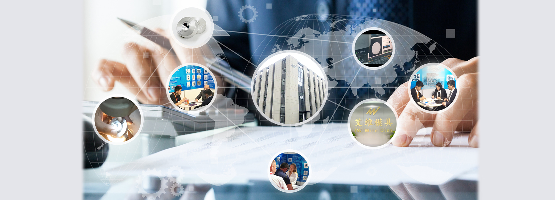 絞線模，異形模，刮皮模