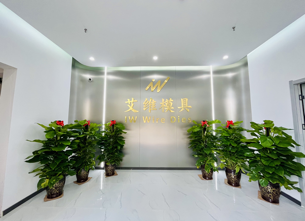 1703835265201934.jpg 廠03.jpg