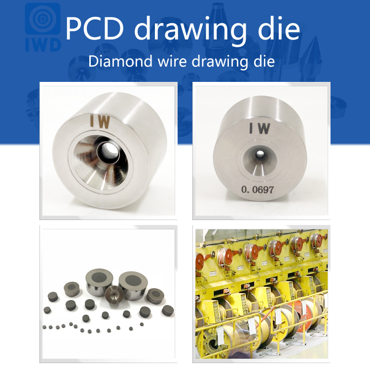 1712824943329528.jpg pcdwiredrawingdies10.jpg