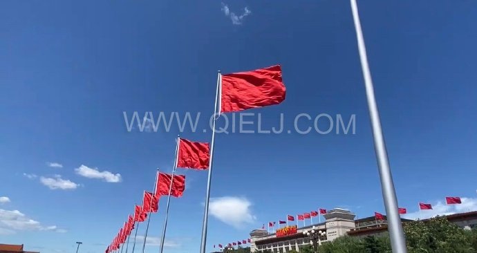 熱烈慶祝十一國慶節，企鵝糧油機械祝愿祖國繁榮昌盛(圖1)